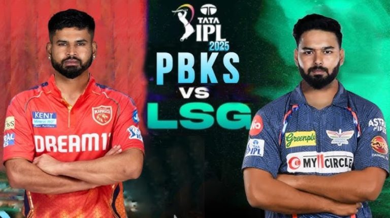 LSG vs PBKS Dream11 Prediction For 13th Match Of IPL 2025